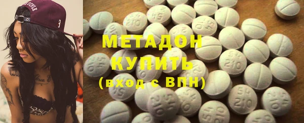 бошки Остров