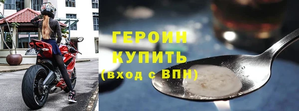 бошки Остров