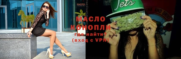 бошки Остров