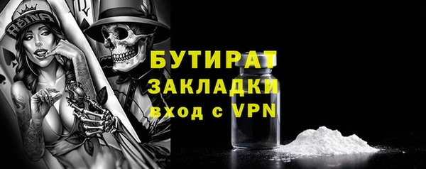 бошки Остров