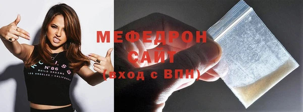 бошки Остров