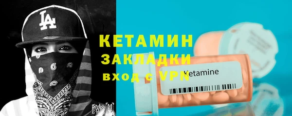 бошки Остров