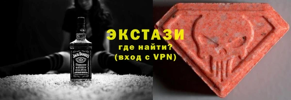 бошки Остров