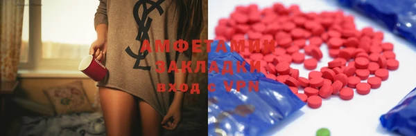 бошки Остров