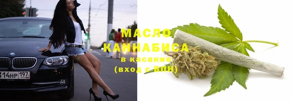 марки lsd Осинники