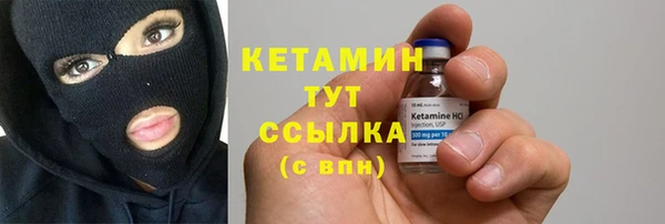 марки lsd Осинники