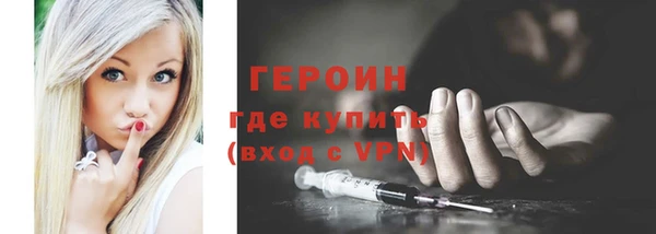 бошки Остров