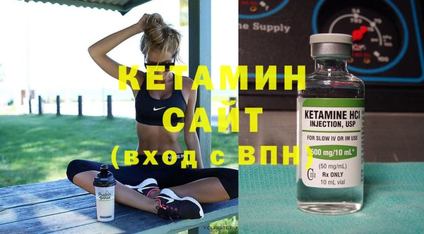 бошки Остров