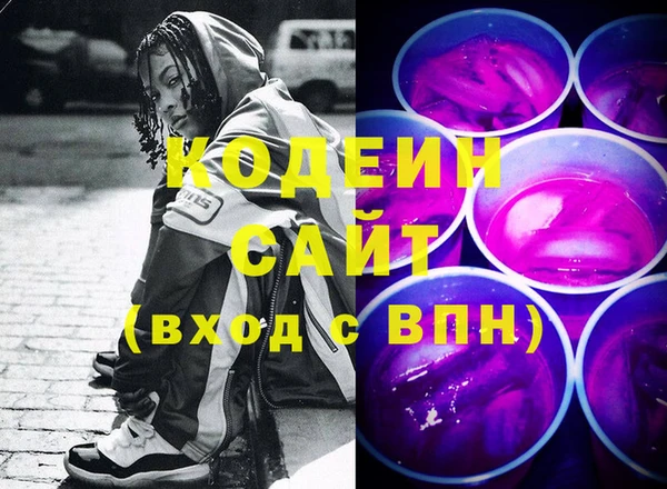 бошки Остров