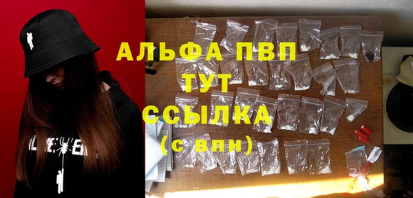 бошки Остров