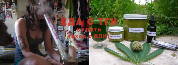 марки lsd Осинники