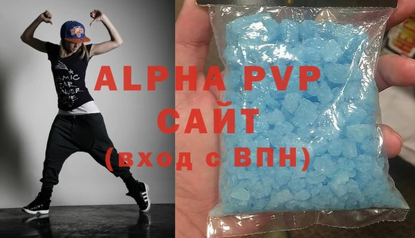 бошки Остров