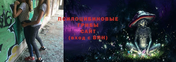 бошки Остров