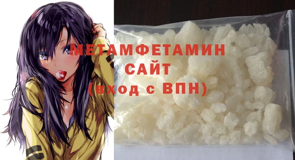 бошки Остров