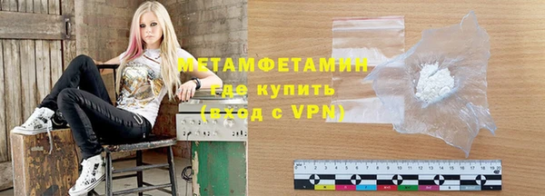 бошки Остров