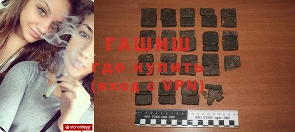 бошки Остров