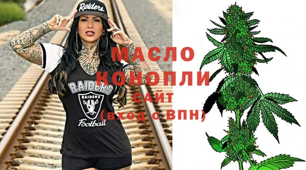 бошки Остров