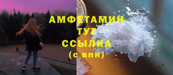 бошки Остров